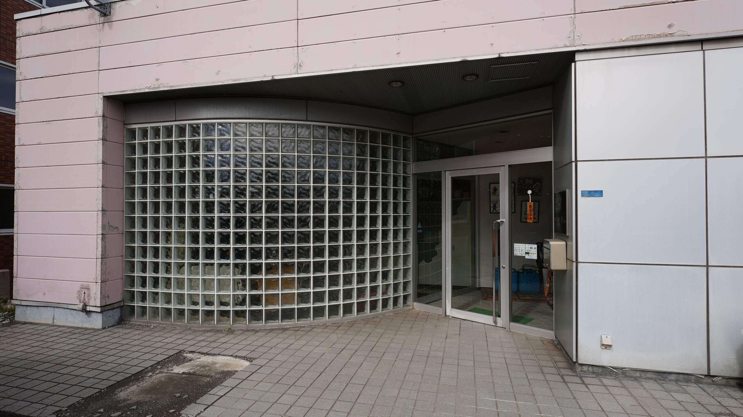 施工事例画像11