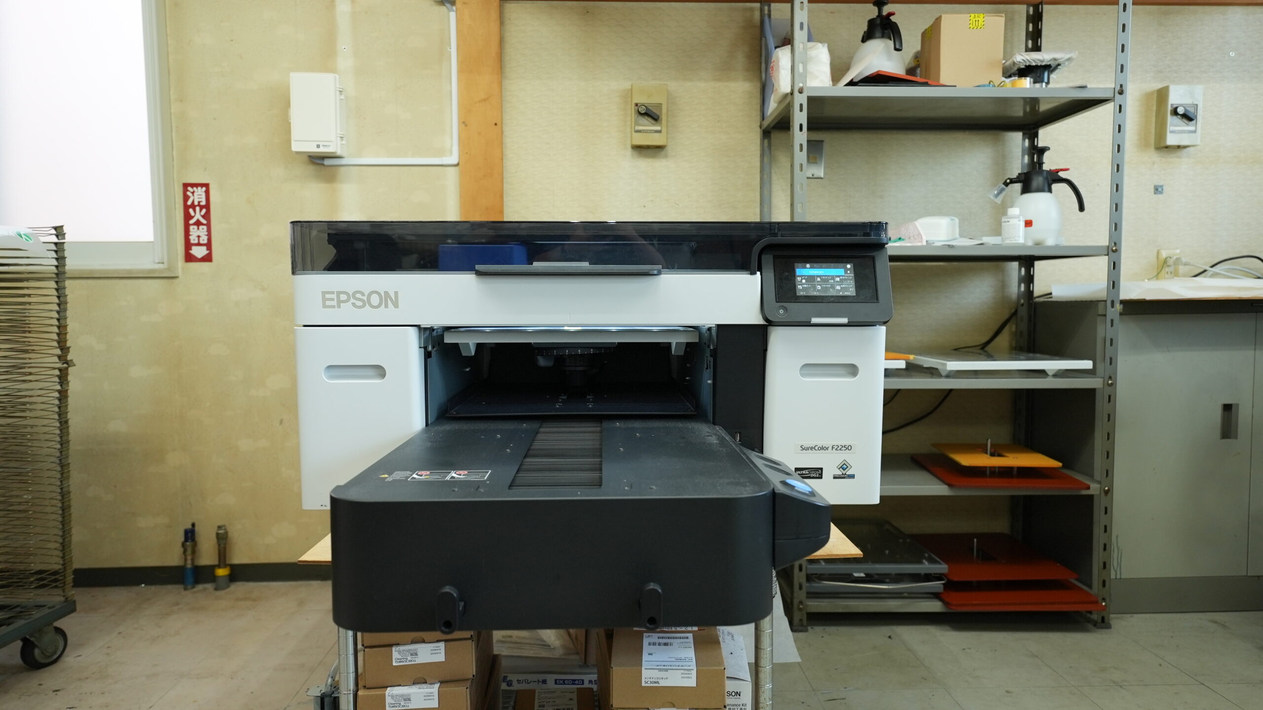 施工事例画像10